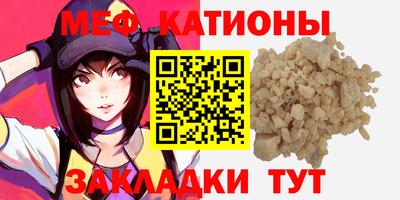 каннабис Комсомольск-на-Амуре