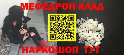кокс Коммунар