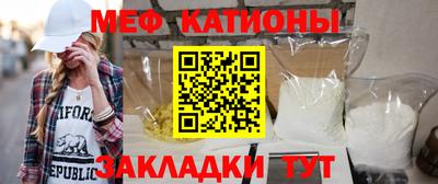 каннабис Комсомольск-на-Амуре