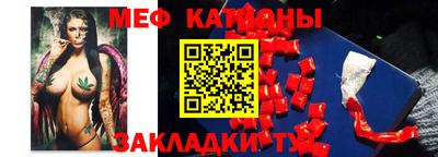 каннабис Комсомольск-на-Амуре