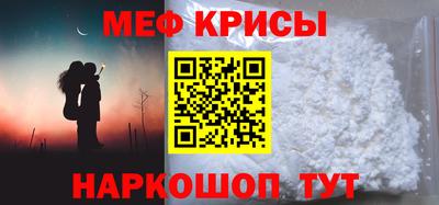 каннабис Комсомольск-на-Амуре