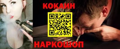 кокс Коммунар