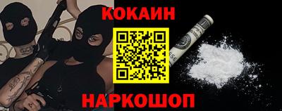 герыч Конаково