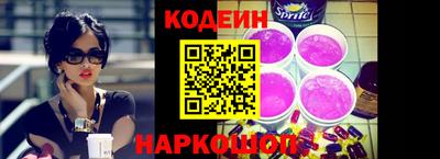 герыч Конаково