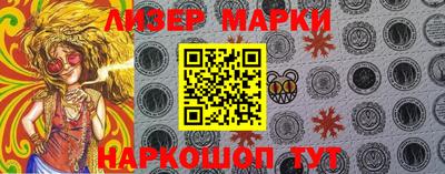 герыч Конаково