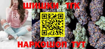 герыч Конаково