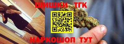 кокс Коммунар