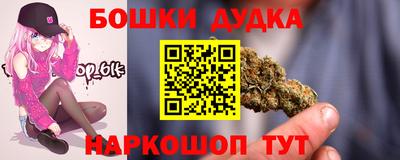 герыч Конаково