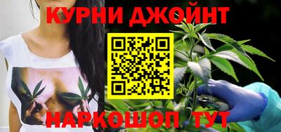 герыч Конаково