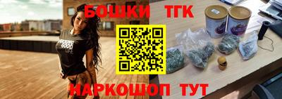герыч Конаково