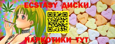 кокс Коммунар