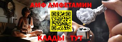 герыч Конаково