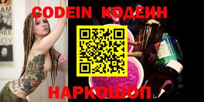кокс Коммунар