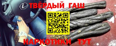 кокс Коммунар