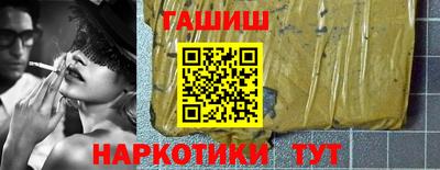 герыч Конаково