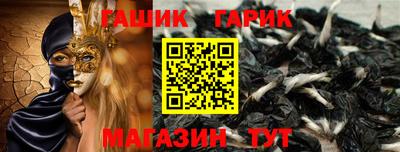 кокс Коммунар