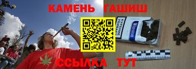 герыч Конаково
