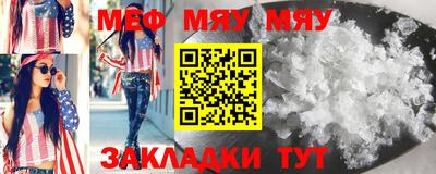 кокс Коммунар
