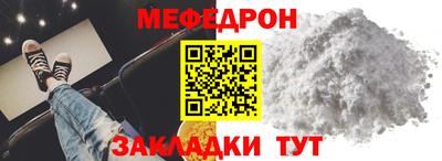 кокс Коммунар