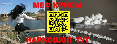 кокс Коммунар