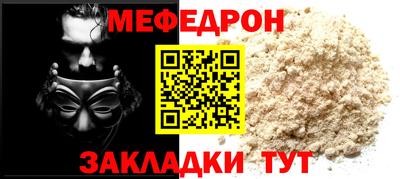 кокс Коммунар