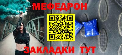 кокс Коммунар