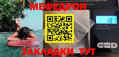 кокс Коммунар